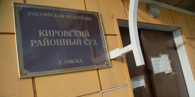 Облсуд утвердил приговор менеджеру, укравшей деньги у 101 таксиста